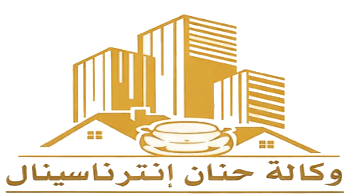 Mahir Academy